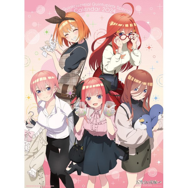 五等分の花嫁∽』2024年 壁掛けカレンダー CL-038 – Anime Store JP