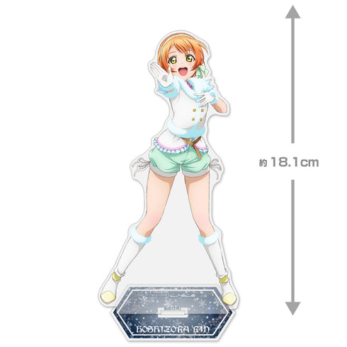 『ラブライブ!』星空 凛 アクリルスタンド(大) Snow halation Ver.