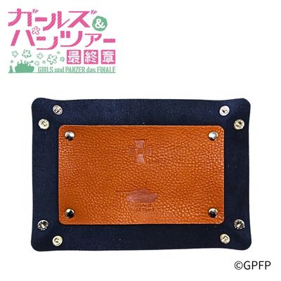 《少女与战车 最终章》皮革托盘 大洗女子学园