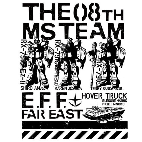 『機動戦士ガンダム第08MS小隊』第08MS小隊モビルスーツ Tシャツ【202406再販】