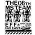 『機動戦士ガンダム第08MS小隊』第08MS小隊モビルスーツ Tシャツ【202406再販】