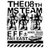 『機動戦士ガンダム第08MS小隊』第08MS小隊モビルスーツ Tシャツ