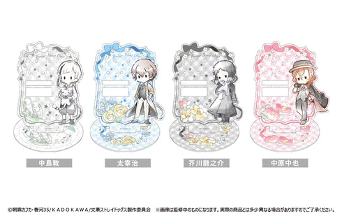 『文豪ストレイドッグス』レトロちっく アクセサリースタンド 芥川龍之介