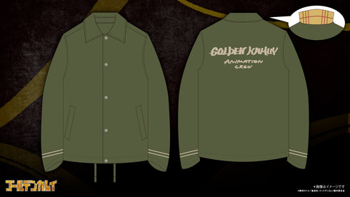 【Blu-ray】ゴールデンカムイ 第十三巻<初回限定版>