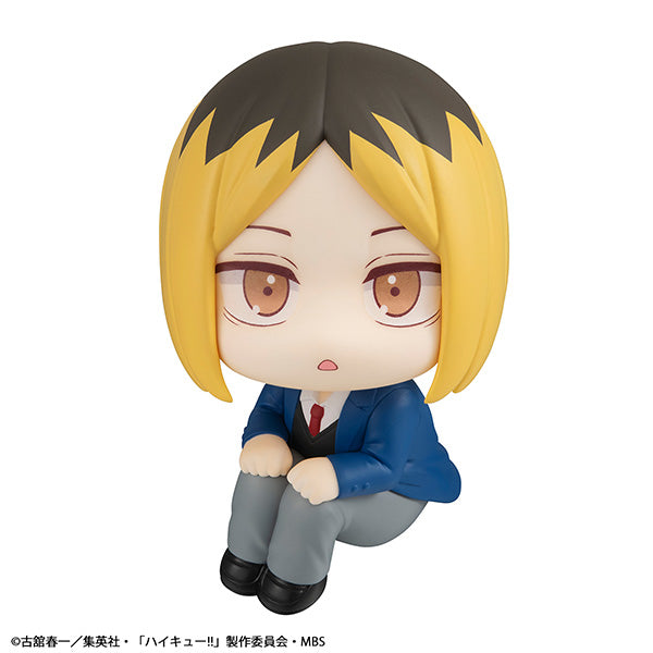 『ハイキュー!!』るかっぷ 孤爪研磨