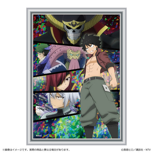 『EDENS ZERO』メタルアート