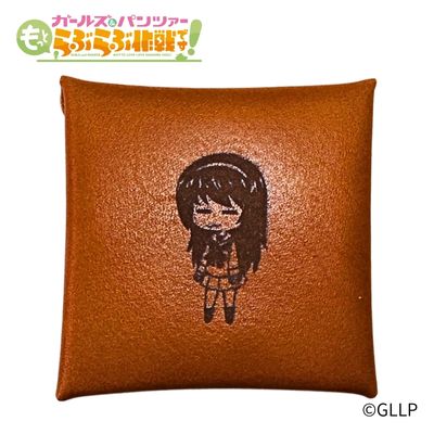 《少女与战车 甜蜜大作战!》皮质零钱包 冷泉麻子