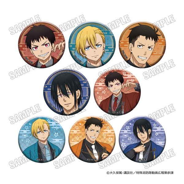 《炎炎消防隊 第三章》全新繪製徽章收藏組【BOX】