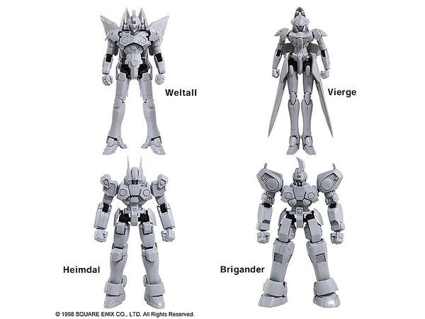 ゼノギアス』1/144 ゼノギアス ストラクチャーアーツ BRIGANDER