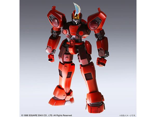 ゼノギアス』1/144 ゼノギアス ストラクチャーアーツ BRIGANDER