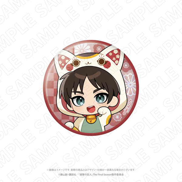 "Attack on Titan" <Maneki-neko> Hologram Pin (Eren)