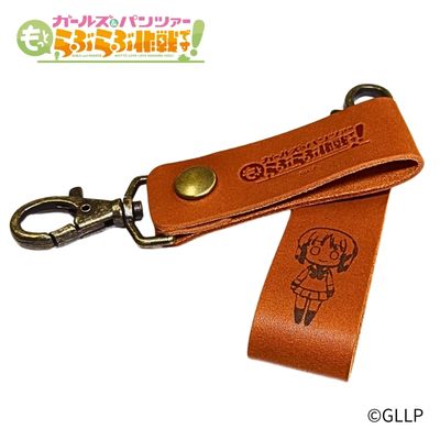 《少女与战车 甜蜜大作战!》皮革钥匙扣 武部沙织