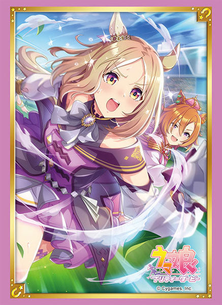 『ウマ娘 プリティーダービー』ブシロード スリーブコレクション ハイグレード Vol.3768『ナリタトップロード』