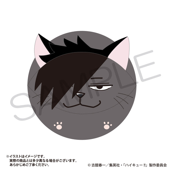 『ハイキュー!!』ペットのおもちゃ 黒尾鉄朗