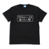 『異世界おじさん』SEGAのハードを選んだ人間のTシャツ BLACK