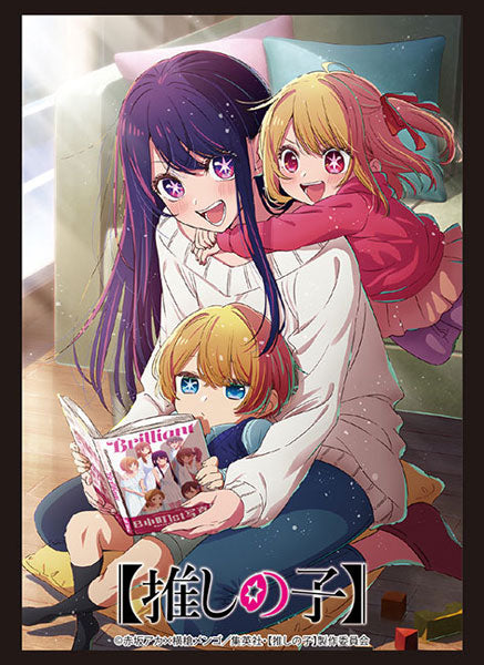 『【推しの子】』ブシロード スリーブコレクション ハイグレード Vol.3786『アイ・アクア・ルビー』