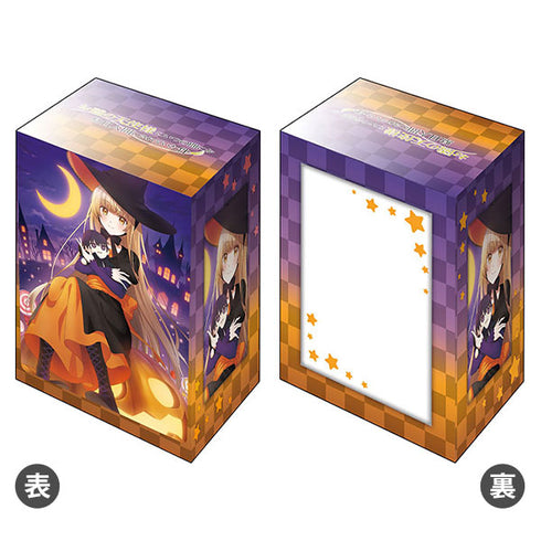 『お隣の天使様にいつの間にか駄目人間にされていた件』デッキホルダーコレクション V3 Vol.623『真昼とハロウィン』