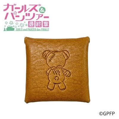 《少女与战车 最终章》皮质零钱包 波科