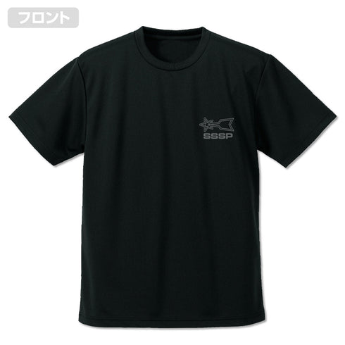 『ウルトラマン』科学特捜隊 ドライTシャツ/BLACK【202405再販】