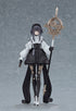 『ヒト回帰』figma NH-02- 塗装済み可動フィギュア