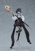 『ヒト回帰』figma NH-02- 塗装済み可動フィギュア