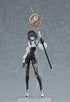 『ヒト回帰』figma NH-02- 塗装済み可動フィギュア
