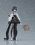 『ヒト回帰』figma NH-02- 塗装済み可動フィギュア