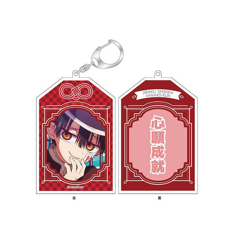 『地縛少年花子くん』お守りアクリルキーホルダー 花子くん