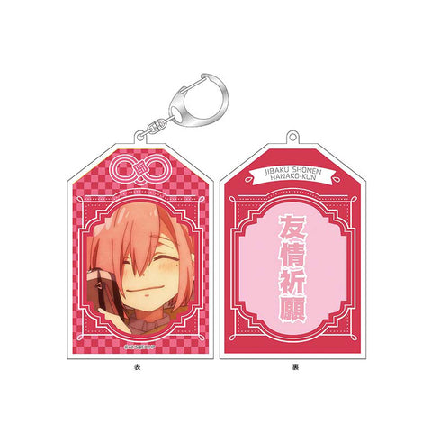 『地縛少年花子くん』お守りアクリルキーホルダー ミツバ
