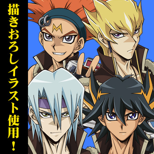 『遊☆戯☆王5D’s』チームサティスファクションの満足しようぜ! アクリルアートスタンド