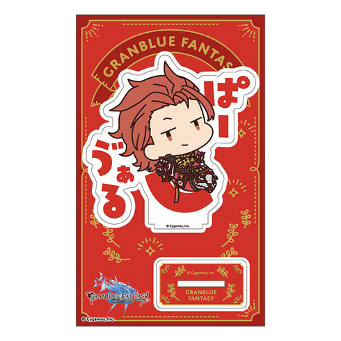 『グランブルーファンタジー』おなまえぴたんコ アクリルスタンド D:パーシヴァル