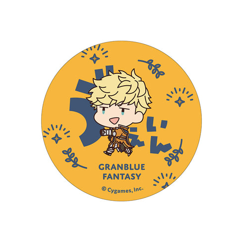『グランブルーファンタジー』おなまえぴたんコ 缶バッジコレクション BOX
