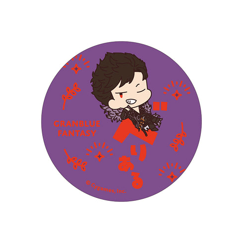 『グランブルーファンタジー』おなまえぴたんコ 缶バッジコレクション BOX