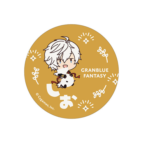 『グランブルーファンタジー』おなまえぴたんコ 缶バッジコレクション BOX