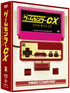 【DVD】ゲームセンターCX DVD-BOX23
