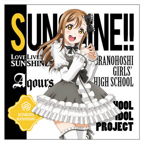 『ラブライブ!サンシャイン!!』国木田花丸 クッションカバー ゴスロリVer.