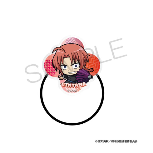 『新劇場版 銀魂 -吉原大炎上-』にいてんごアクリルヘアゴム 戦闘ver. 神威