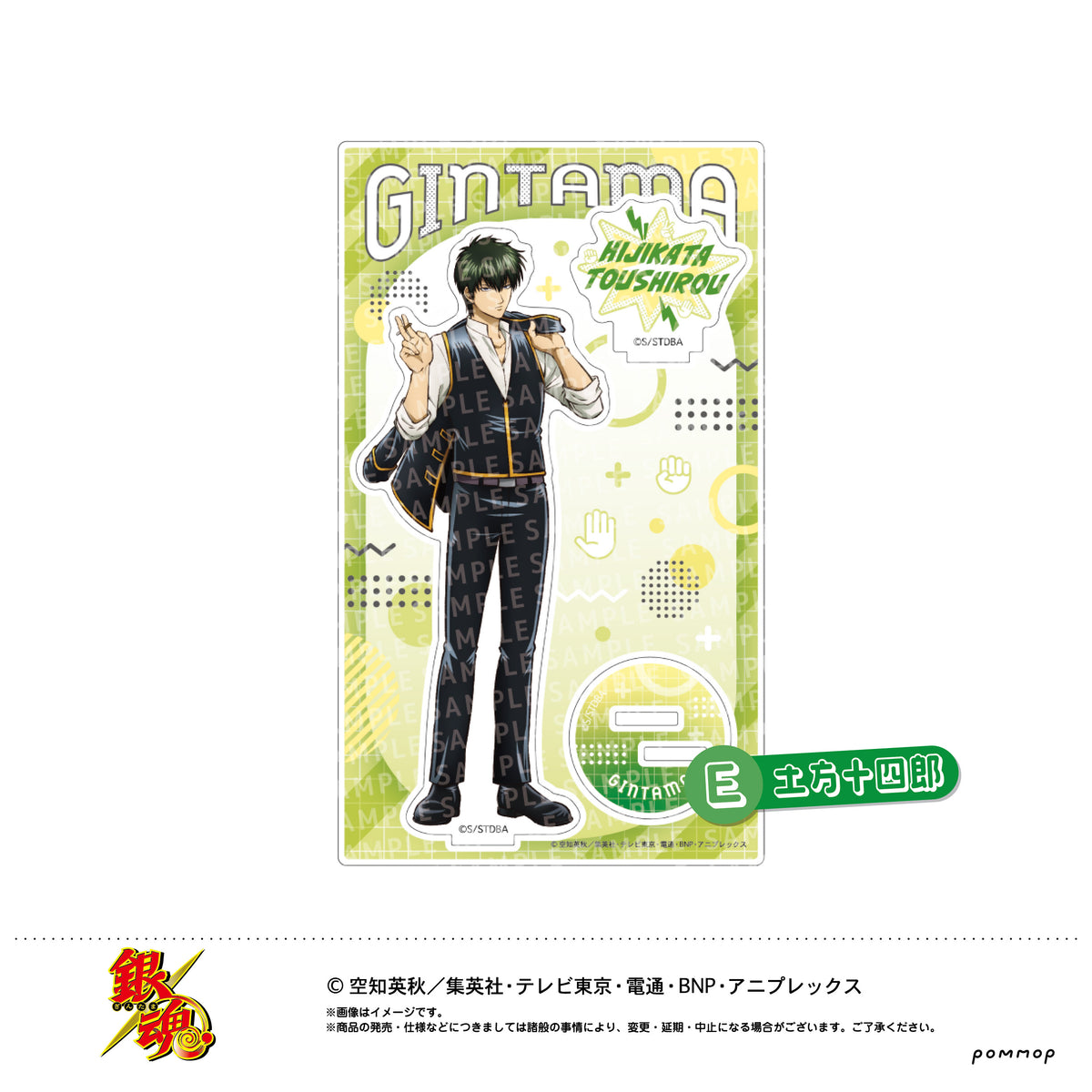 新品　七五三に　子供用正絹袋帯　都恋人　ピンク色に銀糸　ななめ格子に花丸文 新品 七五三に 子供用正絹袋帯 都恋人 ピンク色に銀糸 ななめ