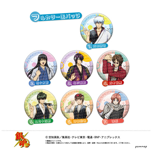 『銀魂』缶バッジコレクション-じゃんけん- BOX