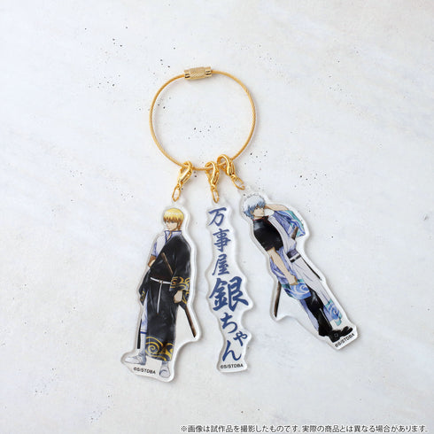 『銀魂』アクリルキーチャーム 金魂篇