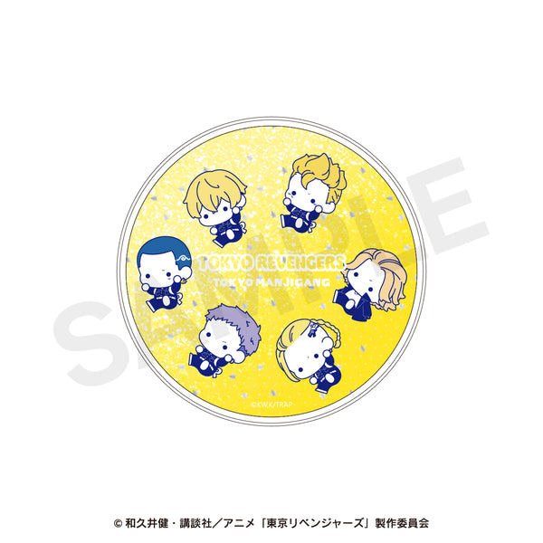 『東京リベンジャーズ』グリッターコースター(ぷにきゅ~と) 01.東卍