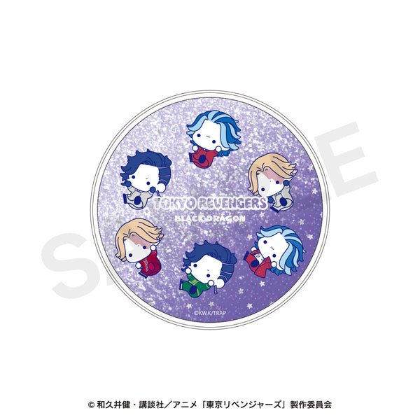 『東京リベンジャーズ』グリッターコースター(ぷにきゅ~と) 02.黒龍