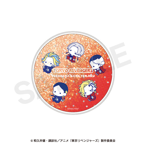 『東京リベンジャーズ』グリッターコースター(ぷにきゅ~と) 03.天竺