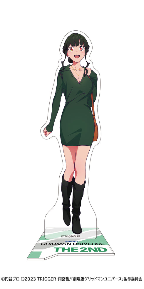 『グリッドマンユニバース』アクリルスタンド 2代目