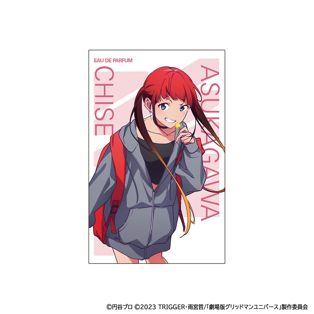 グリッドマンユニバース』オードパルファム 飛鳥川ちせ – Anime