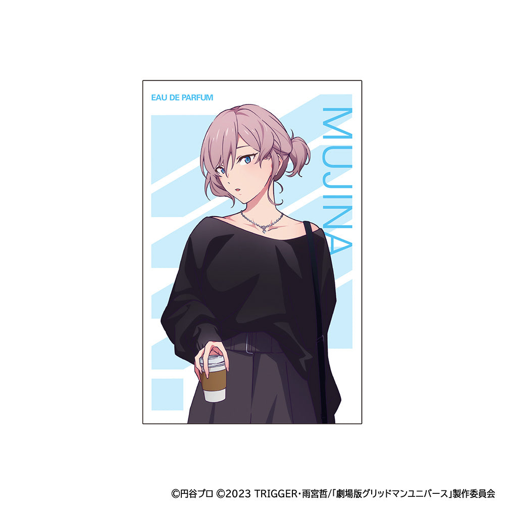 グリッドマンユニバース』オードパルファム ムジナ – Anime Store JP