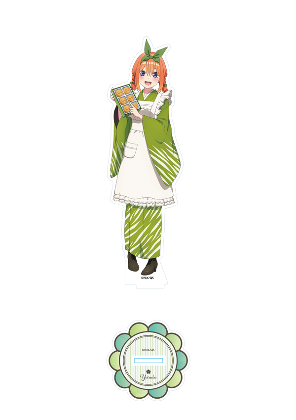 『五等分の花嫁∽』青柳総本家 アクリルスタンド 中野四葉