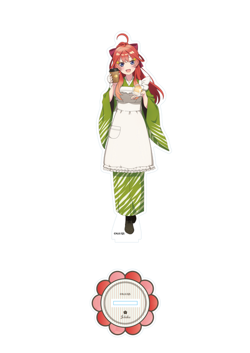 『五等分の花嫁∽』青柳総本家 アクリルスタンド 中野五月