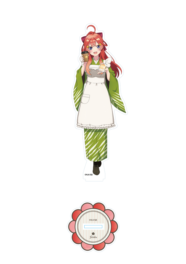 『五等分の花嫁∽』青柳総本家 アクリルスタンド 中野五月