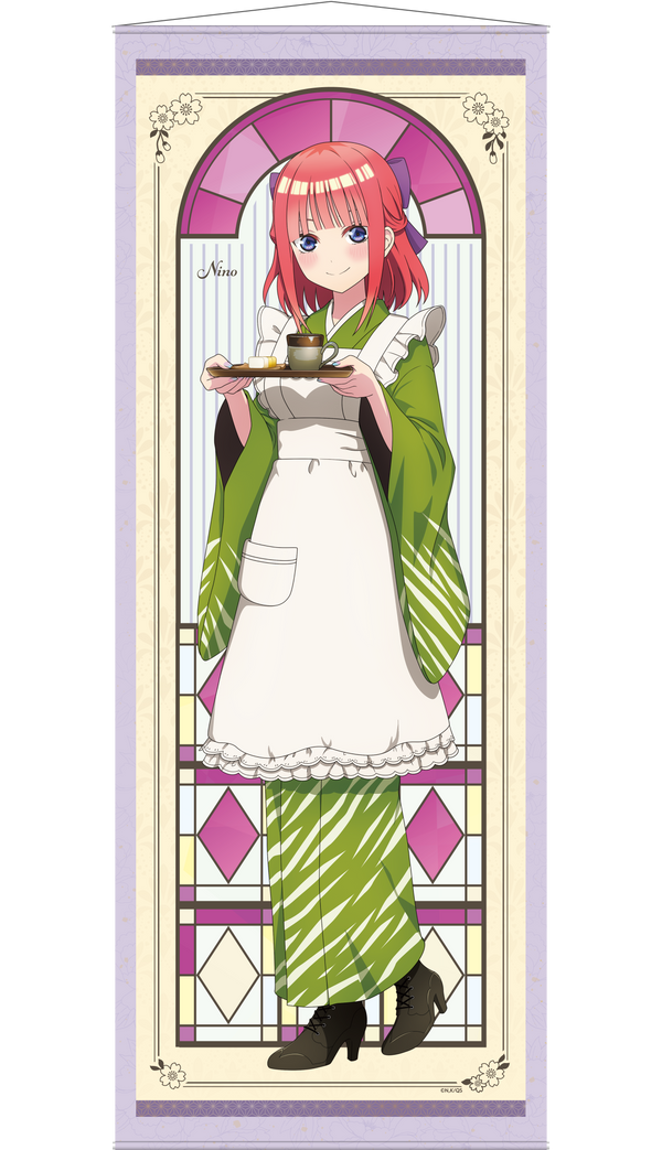 『五等分の花嫁∽』青柳総本家 掛け軸風タペストリー 中野二乃